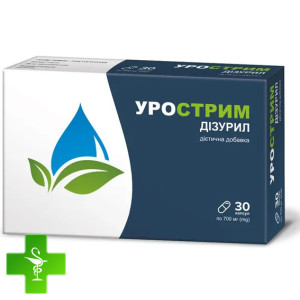 Урострим Дизурил