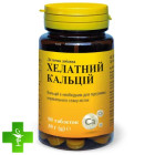 Хелатный кальций