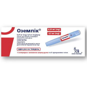 Оземпик (ozempic)