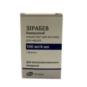 Зирабев