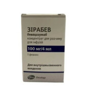 Зирабев