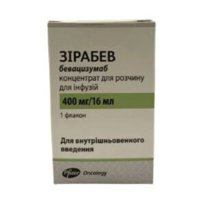 Зирабев