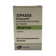 Зирабев