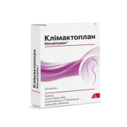 Клімактоплан