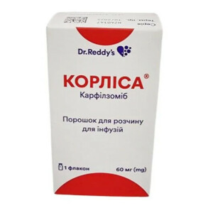 Корлиса