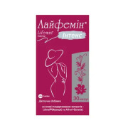 Лайфемин Интенс