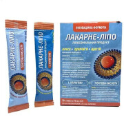 Лакарне-Липо