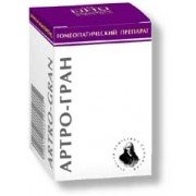 Артро-гран