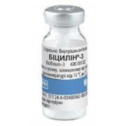 Бициллин-3