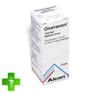 Опатанол