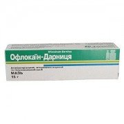 Офлокаин Дарница
