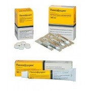 Пимафуцин (Pimafucin)