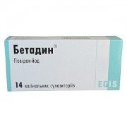 Бетадин
