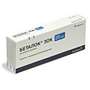 Беталок зок