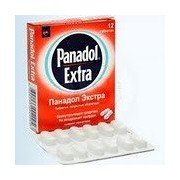 Панадол экстра