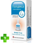 Полидекса (polideksa)