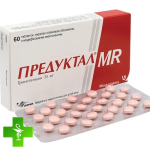 Предуктал MR (Preductal MR)