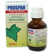 Проспан