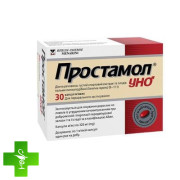 Простамол уно (Prostamol Uno)