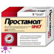 Простамол уно (Prostamol Uno)