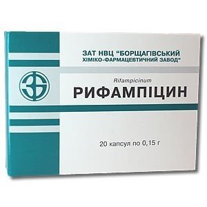Рифампицин