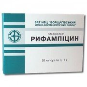 Рифампицин
