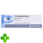 Сикапротект