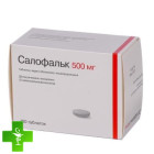 Салофальк (Salofalk)