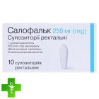 Салофальк (salofalk)