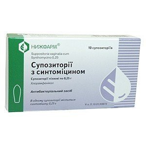 Синтомицин