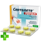 Септолете Тотал