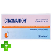 Спазмалгон (Spasmalgon)