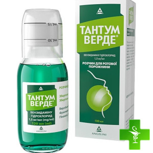 Тантум Верде