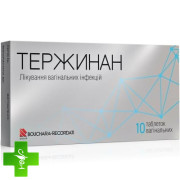 Тержинан (tergynan)