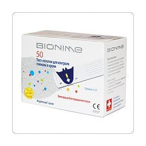 Тест-полоски к глюком. Rightest GS 300 №50