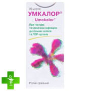 Умкалор (umkalor)