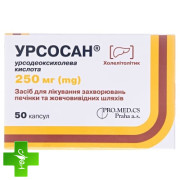 Урсосан (ursosan)