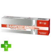 Фаниган фаст