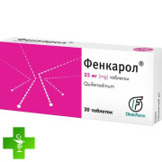 Фенкарол (Phencarolum)