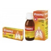 Флавамед от кашля