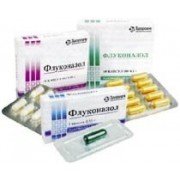 Флуконазол-Здоров'я (Fluconazolum-Zdorovye)