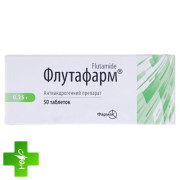 Флутафарм (flutafarm)