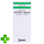 Фотил форте