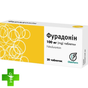 Фурадонін