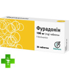 Фурадонін
