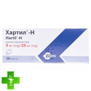 Хартил-Н