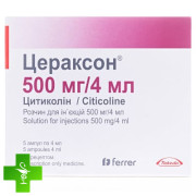 Цераксон (Ceraxon)