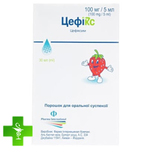 Цефикс