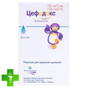 Цефодокс (cefodox)
