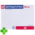 Верошпирон (verospiron)